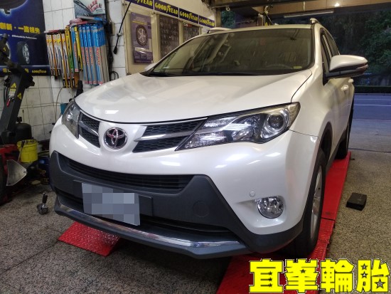TOYOTA RAV4 煞車系統檢查 火星塞更換