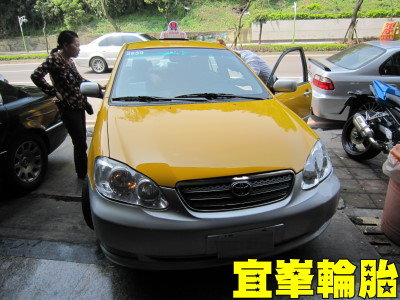 ALTIS 冷氣控制面板維修!