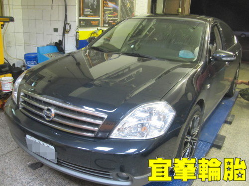 TEANA 輪胎對調