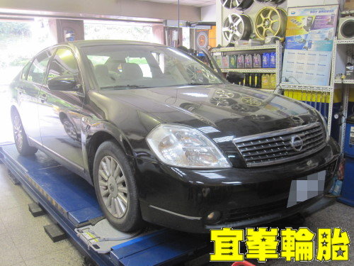 TEANA 3D四輪定位