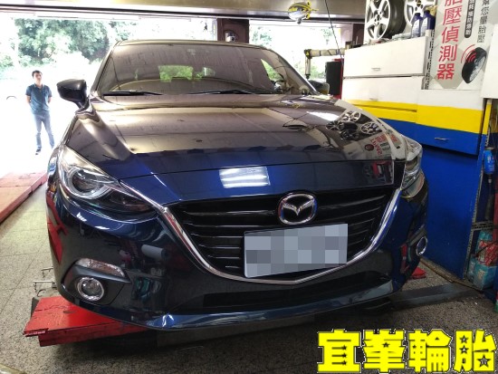 MAZDA 3 高速抖動 胎圈最佳化平衡  輪胎應力測量 3D四輪定位