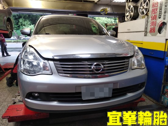 NISSAN Bluebird SELENIA 5W40