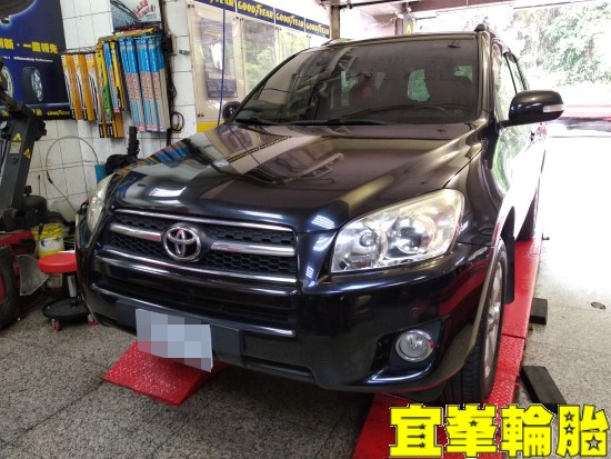 TOYOTA RAV4 BOHENG陶瓷競技前來令極致安裝 底盤異音 3D四輪定位