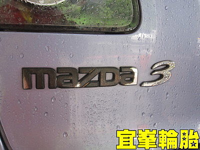 茫茫滴雨~行車前輪胎請檢查