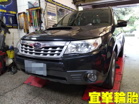 Subaru Forester 讓人跌破眼鏡的煞車異音