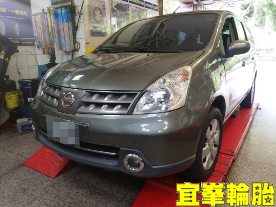 NISSAN LIVINA 車輛行駛偏向 三角架鐵套更換不能