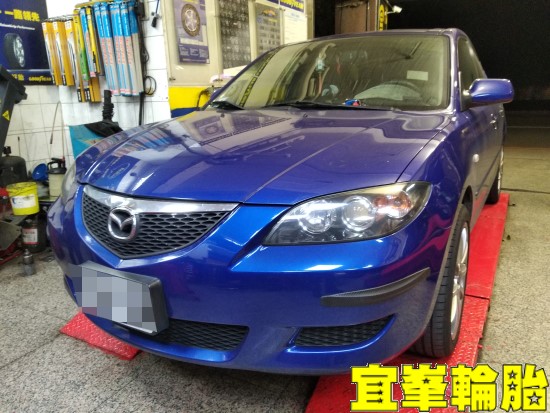Mazda 3 馬3 底盤異音 後避震器更換 3D四輪定位