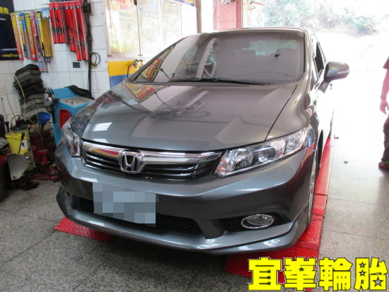 HONDA CIVIC 9代 輪胎對調 TUTELA TOP 4 煞車油脈衝式更換