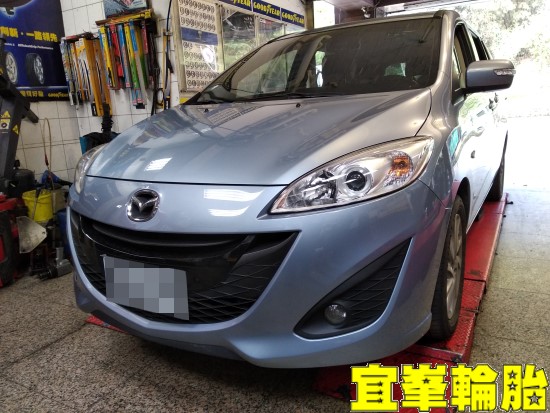 MAZDA 5 馬5 SELENIA 0W30 Goodyear AssuranceTripleMax2 205/55/16 胎圈最佳化平衡 3D四輪定位