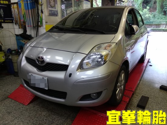 TOYOTA YARIS SELENIA 5W40 輪胎對調