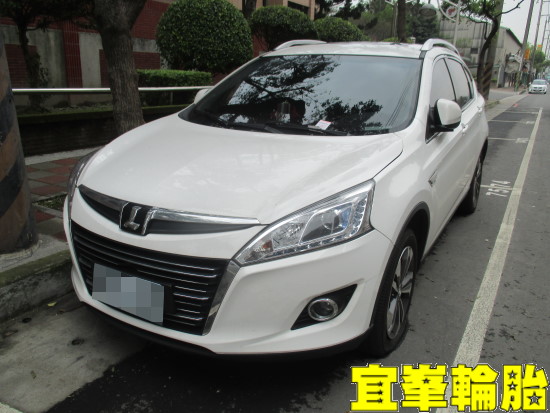 Luxgen U6 Turbo Assurance TripleMax 215/55/17