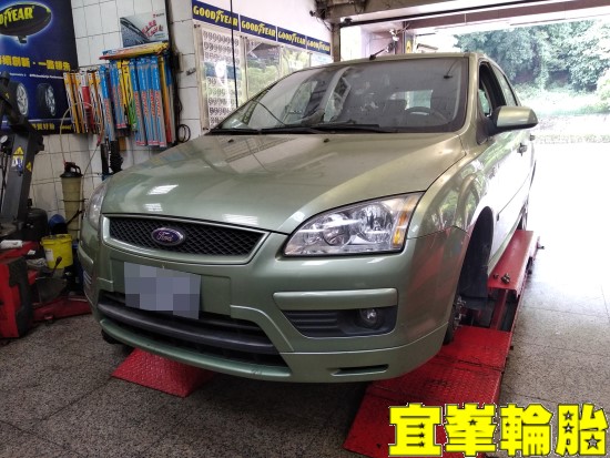 FORD FOCUS 低速抖動 車身抖動 Goodyear Assurance triplemax 205/55/16