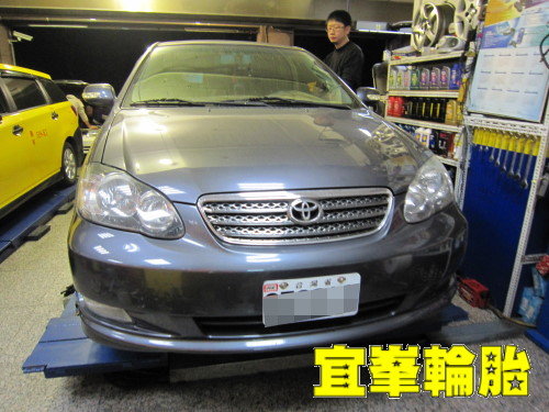 ALTIS 底盤異音 三角架鐵套更換