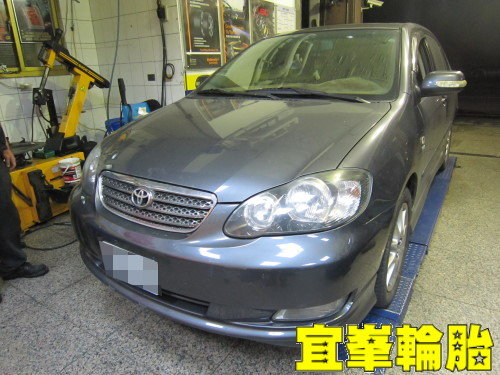 ALTIS  ASSURENCE FUEL MAX 195/55/16