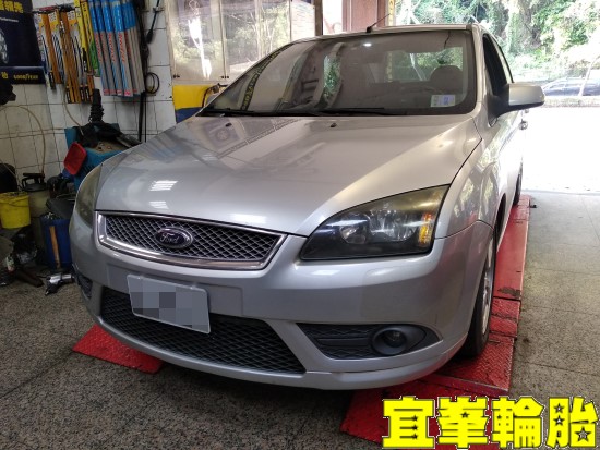 FORD FOCUS TDCI Goodyear AssuranceTripleMax2 205/55/16 ORO W410-A TPMS極致安裝 3D四輪定位