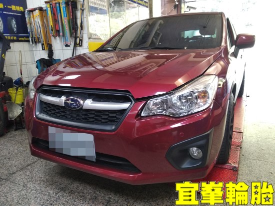 Subaru Impreza SELENIA 5W40 SUNOCO CVT專用 ATF 輪胎對調