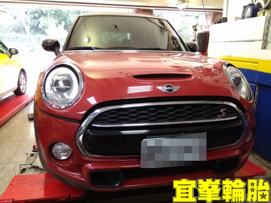 Mini F56 Cooper S 原廠來令片更換