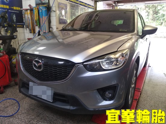 MAZDA CX-5 SELENIA 5W30 輪胎對調