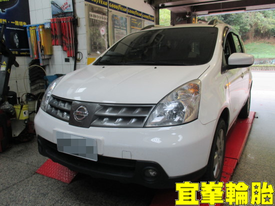 NISSAN LIVINA SELENIA 5W40