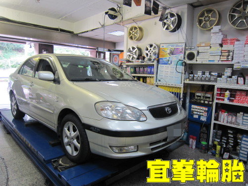 ALTIS AGIP 5w40 SHELL S5 ATF 活性碳冷氣濾網更換