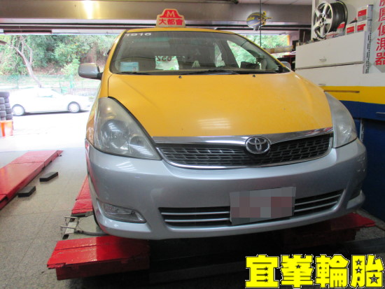 TOYOTA WISH GENERAL Altimax Comfort 195/65/15 里程實驗初章