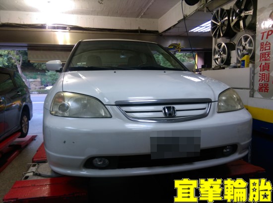 Honda CIVIC 7 FERIO 3D四輪定位