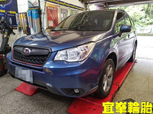 Subaru Forester BOHENG陶瓷競技前後來令極致安裝 AMARON 85B23L