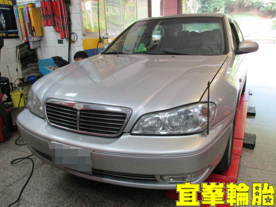 NISSAN CEFIRO Assurance TripleMax 205/65/15