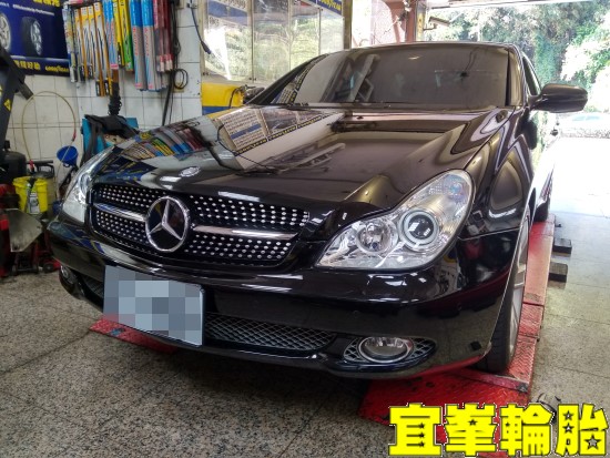 Mercedes Benz W219 CLS350  Goodyear ASYM-3 F1 Asymmetric-3 255/35/19 285/30/19 3D四輪定位