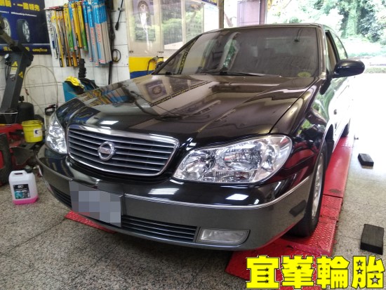 NISSAN CEFIRO SELENIA 5W40 輪胎對調 牌照燈座更換