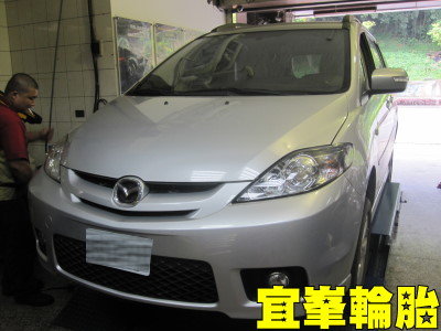 馬5 RX-615 205/55/16