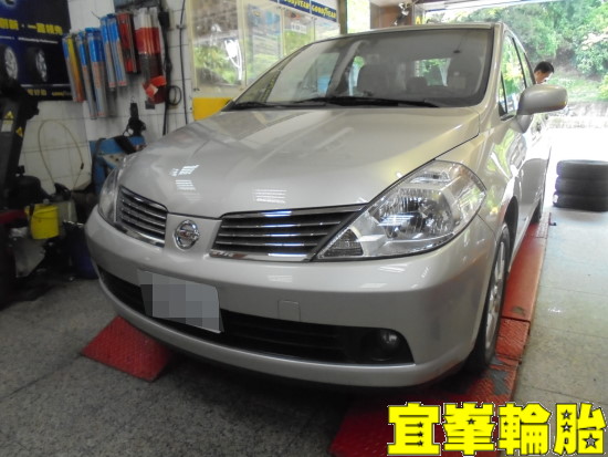 NISSAN TIIDA 自備輪胎跟換