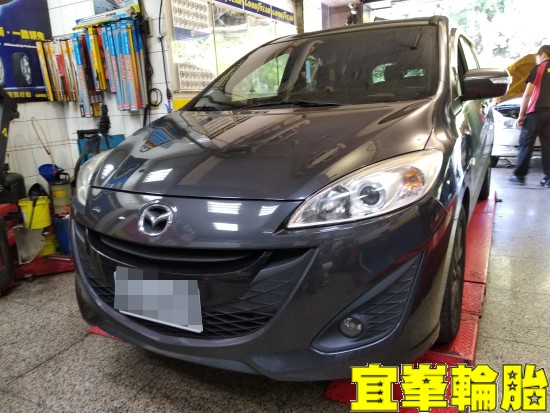 MAZDA 5 PIRELLI cinturato P7 205/55/16 3D四輪定位