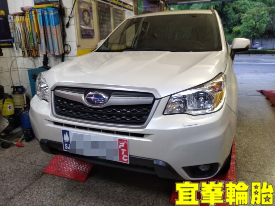 Subaru Forester Yokohama Geolandar G91 225/60/17 3D四輪定位