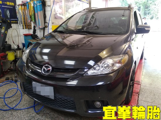 MAZDA5 馬5 SELENIA 5W40 輪胎對調
