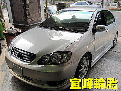 TAT成員~預防未來登場~