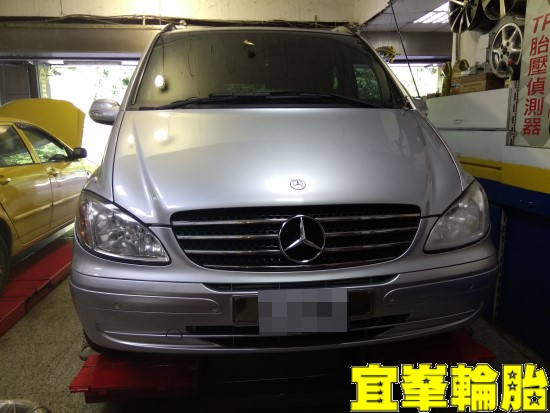 Mercedes-Benz Viano W639 自備方向機防塵套破損更換 3D四輪定位