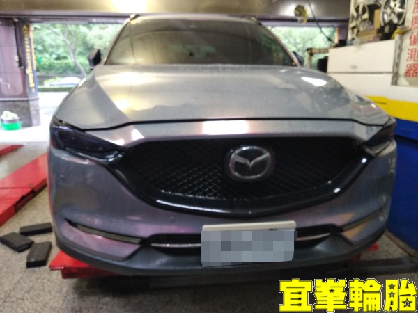 MAZDA CX-5 SELENIA 5W30 輪胎對調 TUTELA TOP 4/S 煞車油脈衝式更換  AMARON 85D23L