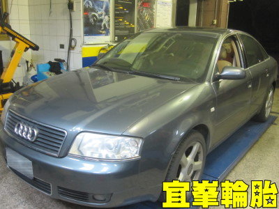 AUDI A6 2.4  CONTEX 10W40