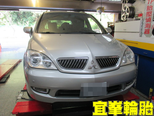 Mitsubishi SAVRIN 輪胎檢查~