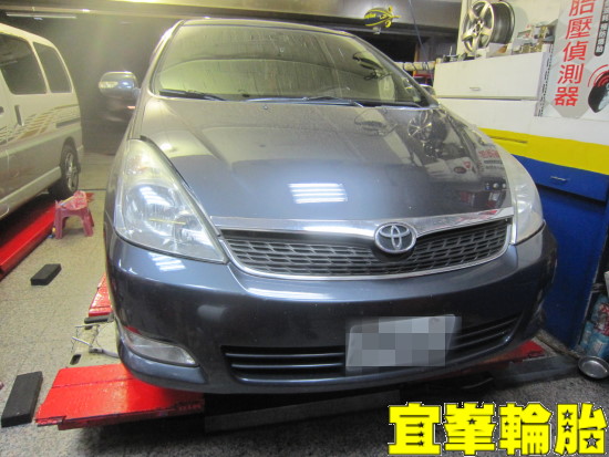 TOYOTA WISH SELENIA 5W40 火星塞跟換 電池跟換 Goodyear Assurance TripleMax 195/65/15 3D四輪定位