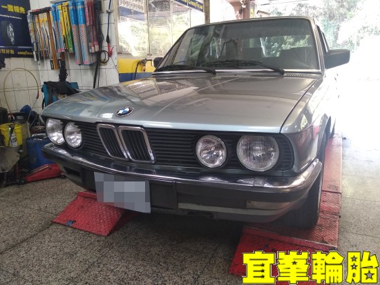 BMW E28 520I 高速抖動 輪胎應力檢查
