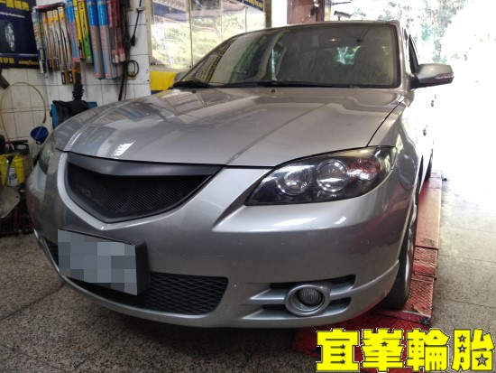 MAZDA 3 馬3 Goodyear AssuranceTripleMax2 205/55/16  3D四輪定位