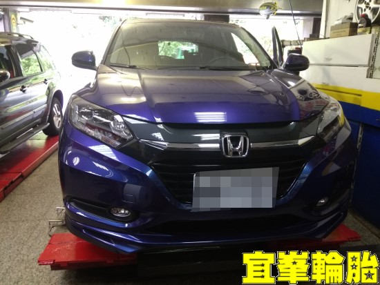 Honda HR-V 行駛偏向 3D四輪定位