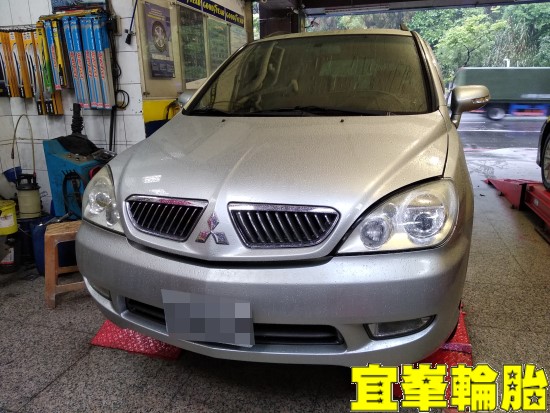 Mitsubishi Savrin SELENIA 5W40 SWD JAKO ATF 輪胎對調
