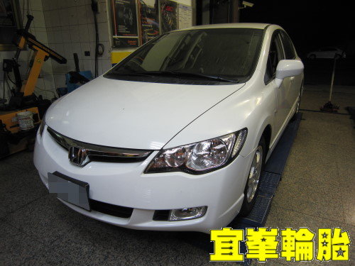 Civic 喜美八代 K12 RX-615 195/65/15