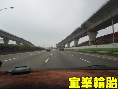 增鴻車坊開幕誌慶!