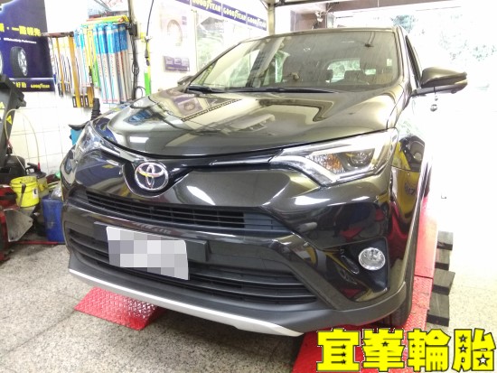 TOYOTA RAV4  SELENIA 5W40 輪胎對調 福士PM2.5車室空氣濾網