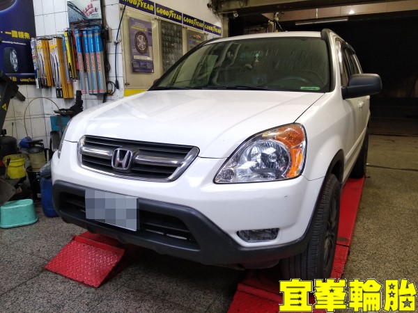 HONDA CR-V SELENIA 5W40 輪胎對調