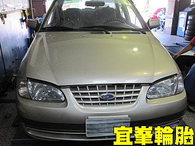 11年沒換的煞車油~